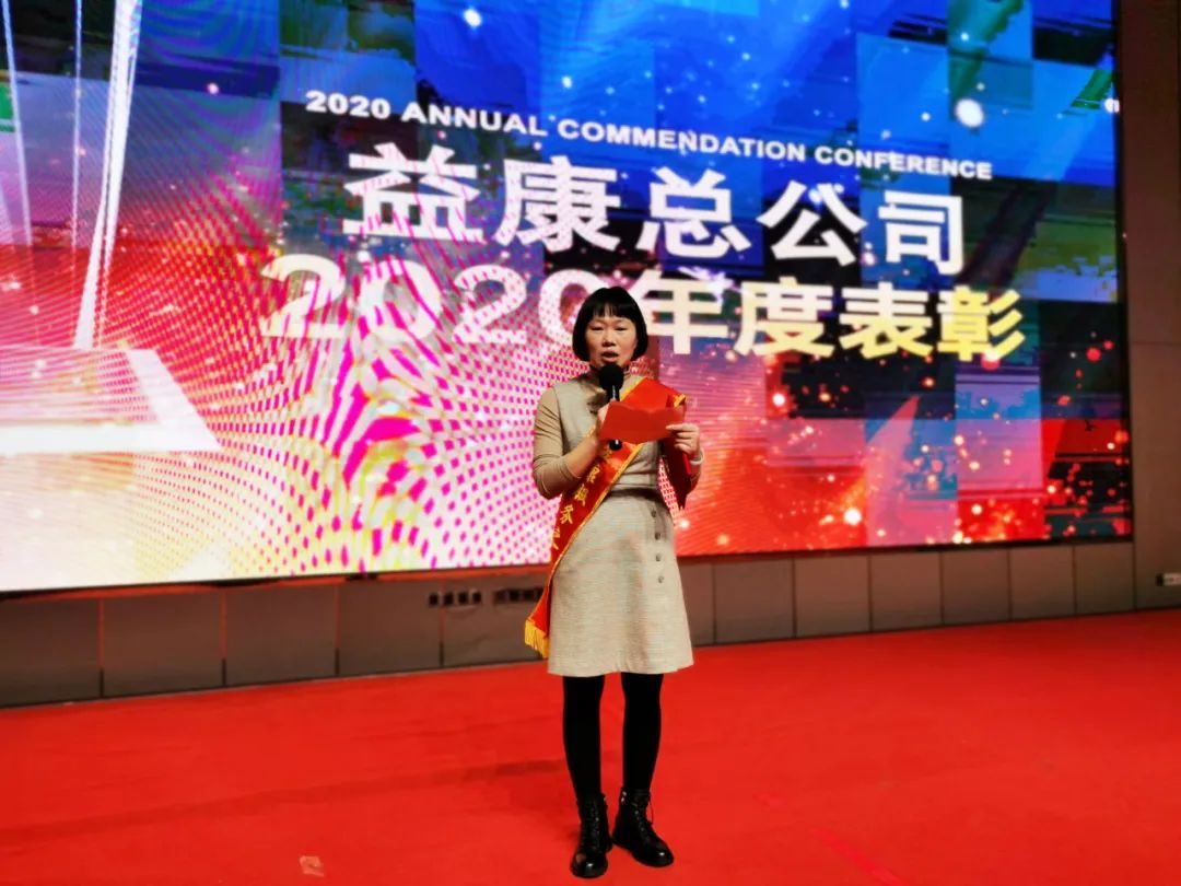 銷售標(biāo)兵獲獎(jiǎng)代表許秋娟發(fā)表獲獎(jiǎng)感言