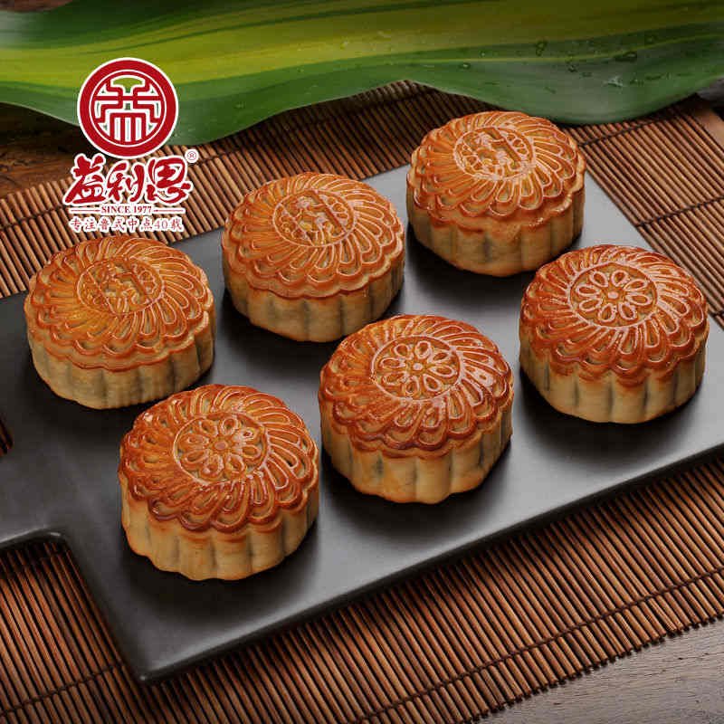 益利思雙黃白蓮蓉月餅