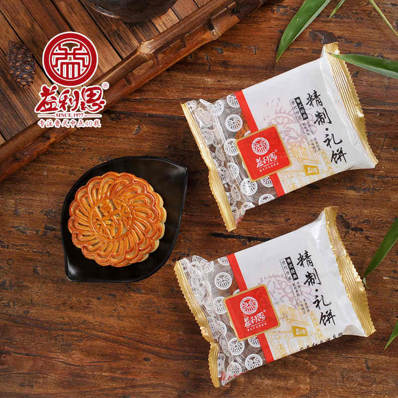 益利思紅豆沙月餅 益利思紅豆沙月餅