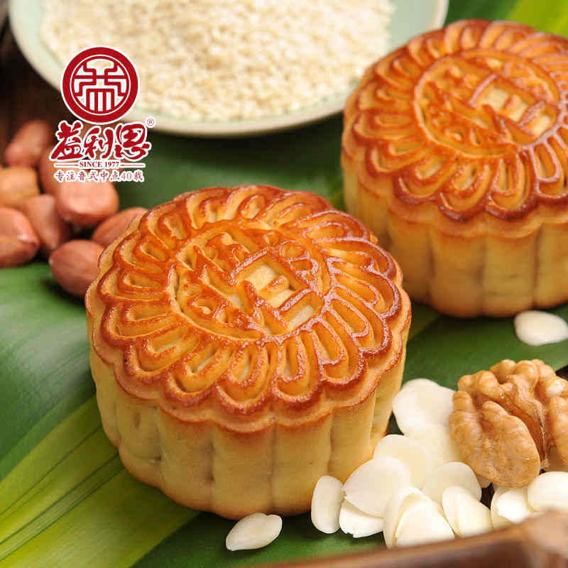 益利思無蔗糖五仁月餅