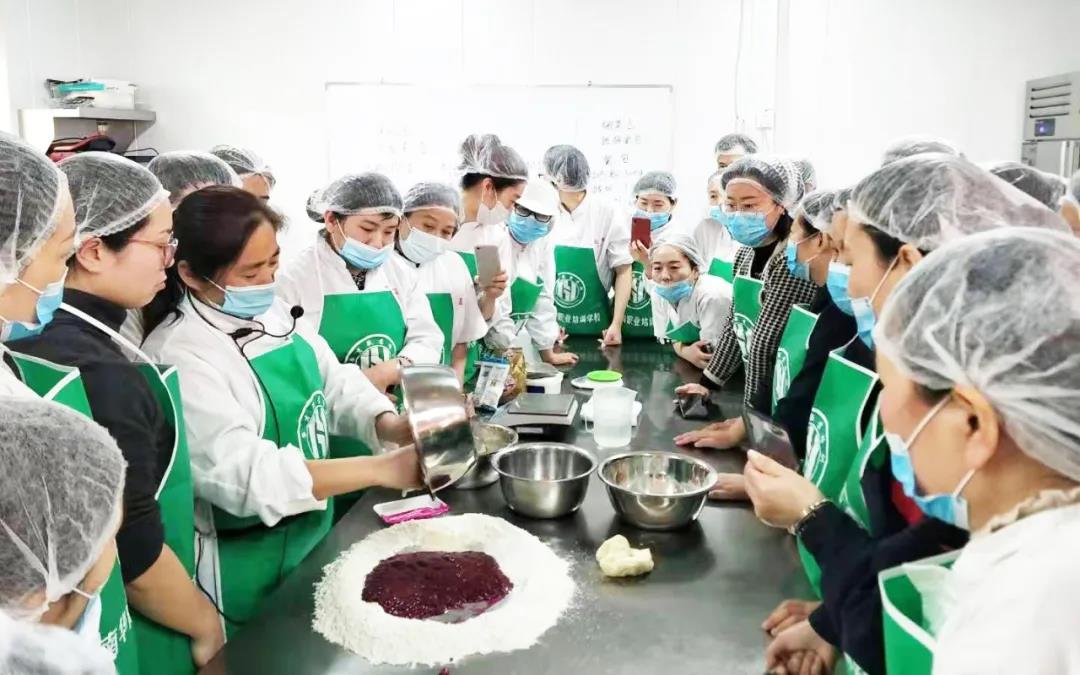 面包烘焙專項(xiàng)技能培訓(xùn)