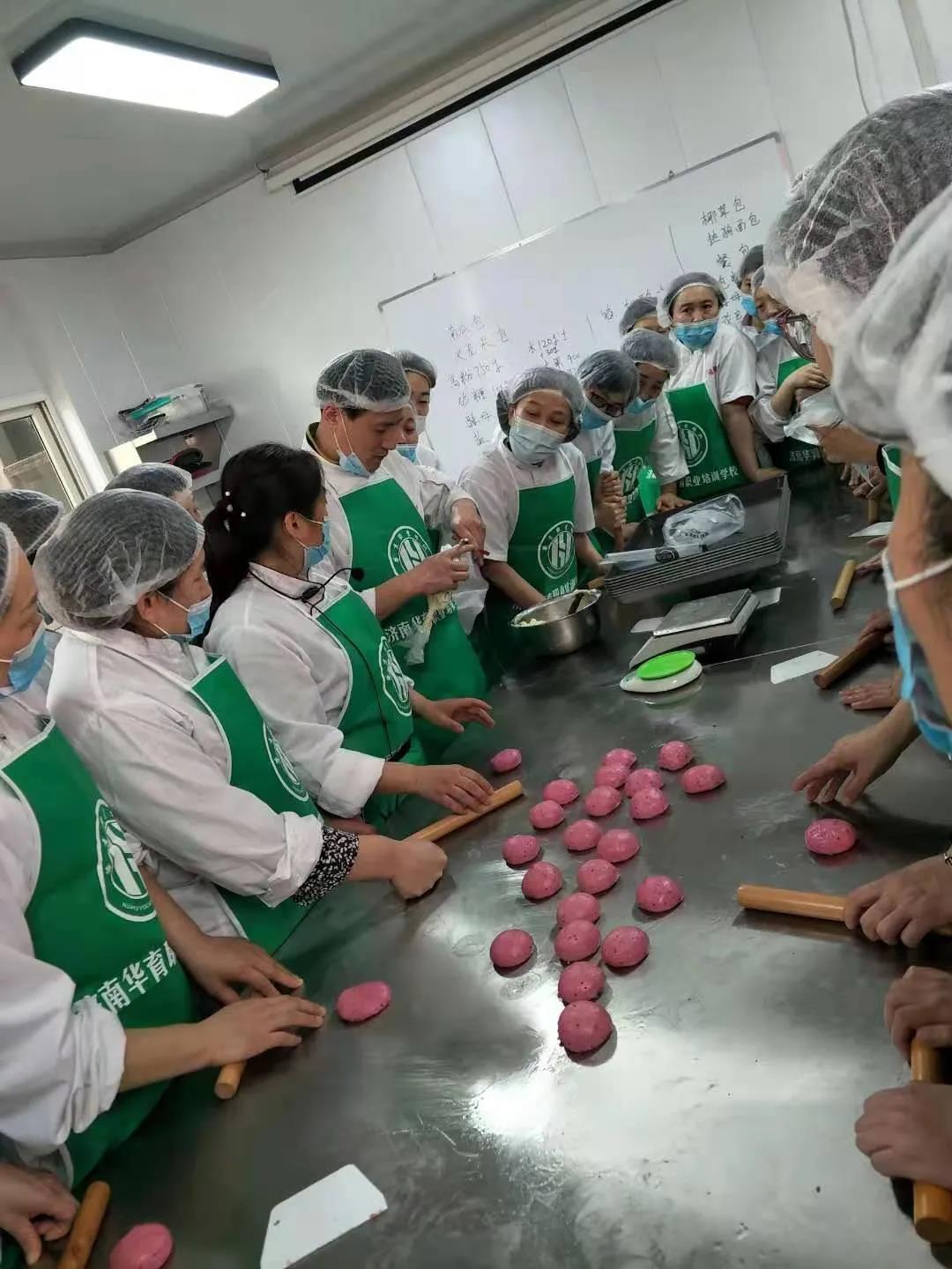 面包烘焙專項(xiàng)技能培訓(xùn)