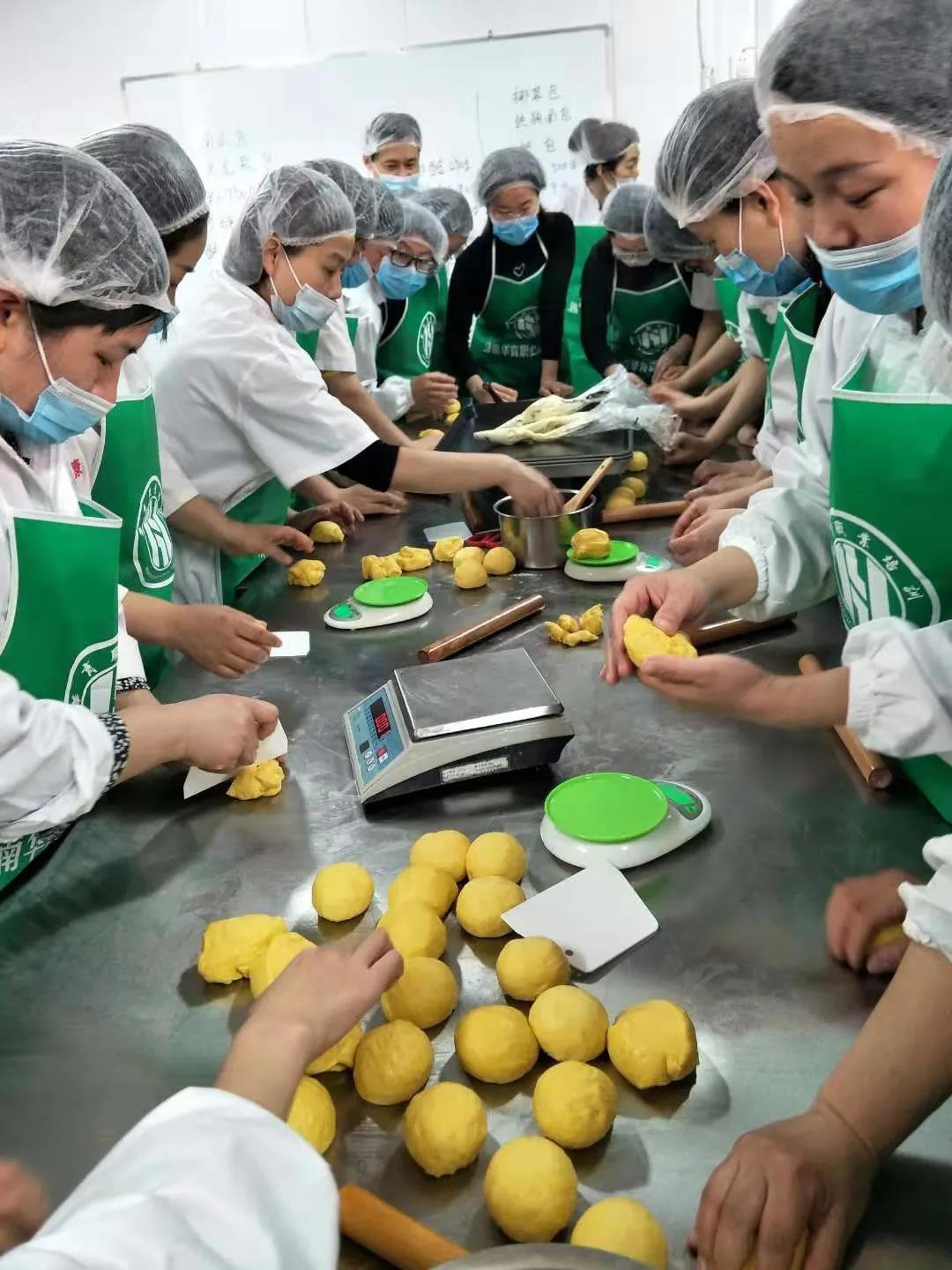 面包烘焙專項(xiàng)技能培訓(xùn)