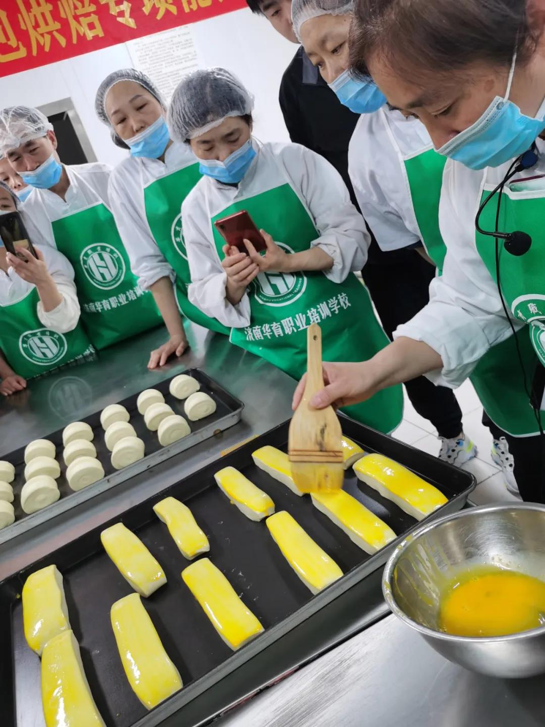 面包烘焙專項(xiàng)技能培訓(xùn)