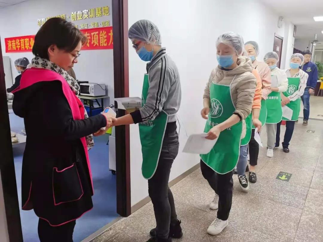 面包烘焙專項(xiàng)職業(yè)技能鑒定  