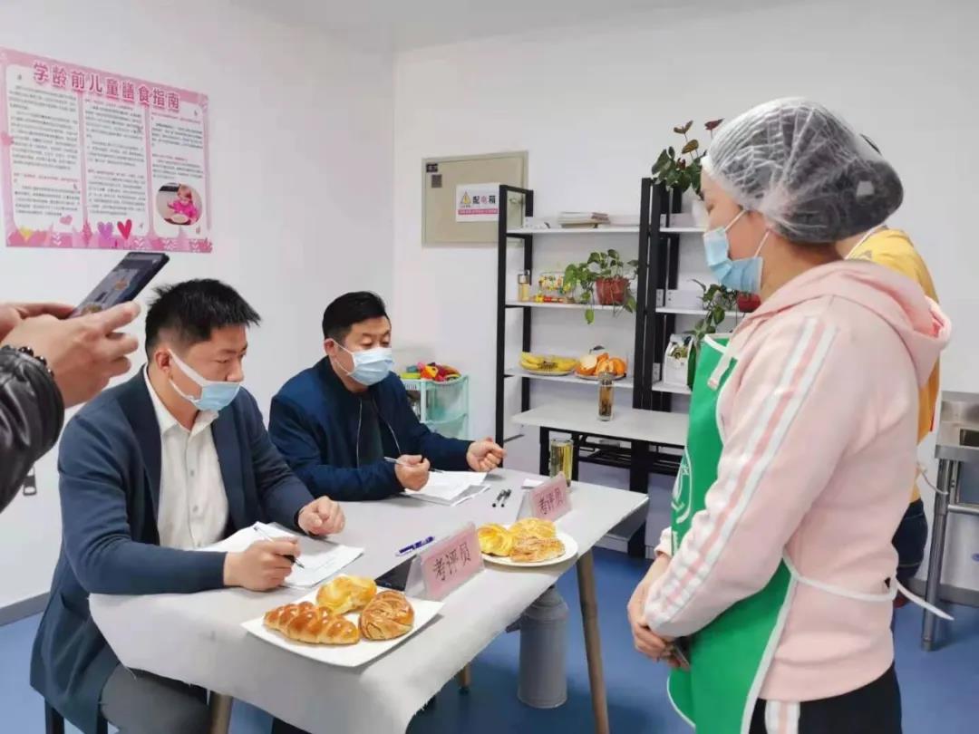 面包烘焙專項(xiàng)職業(yè)技能鑒定  