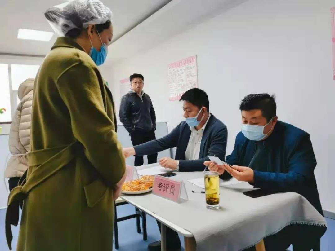 面包烘焙專項(xiàng)職業(yè)技能鑒定  