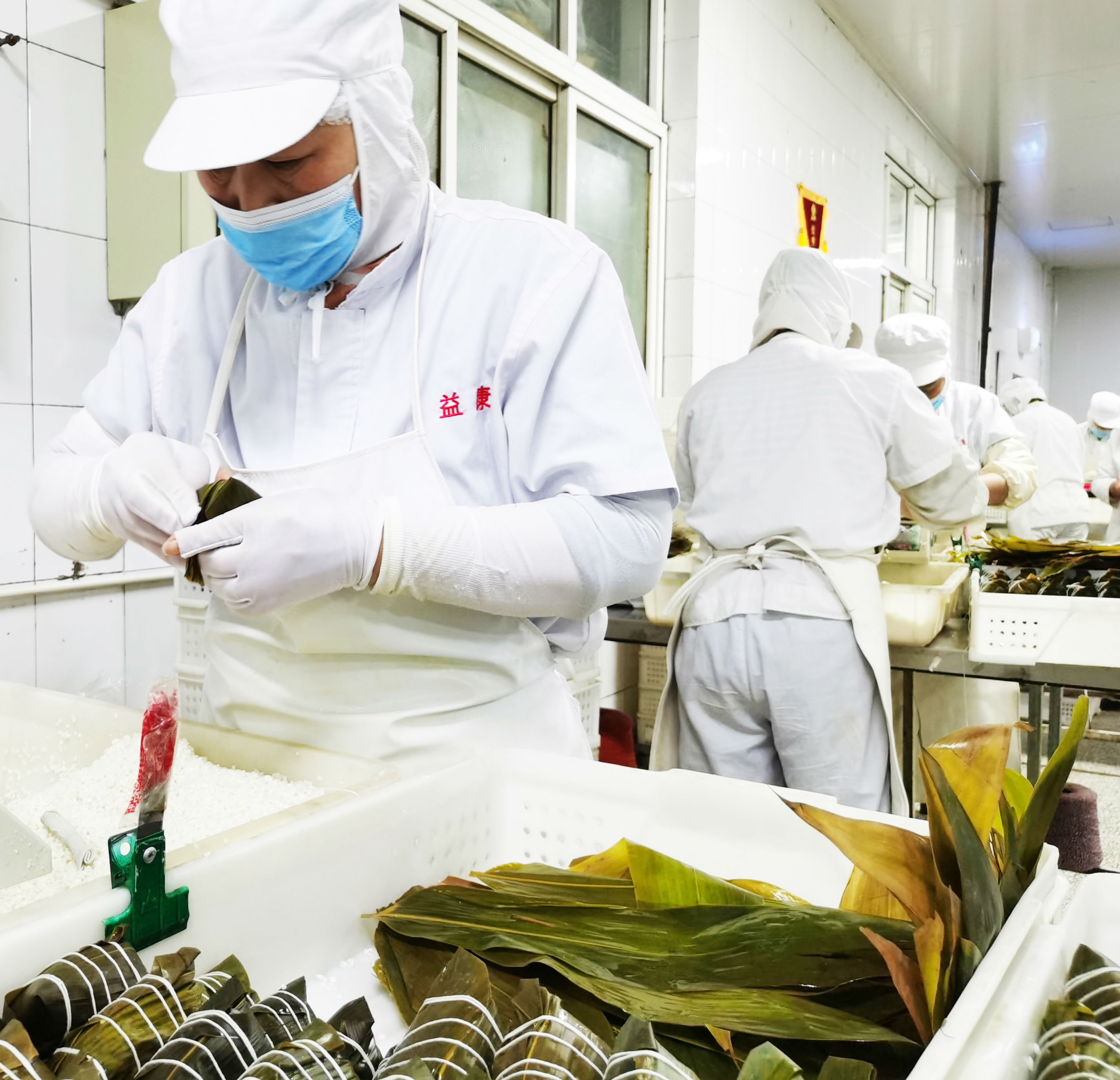 歡度“五一”國際勞動節(jié) 歡度“五一”國際勞動節(jié)