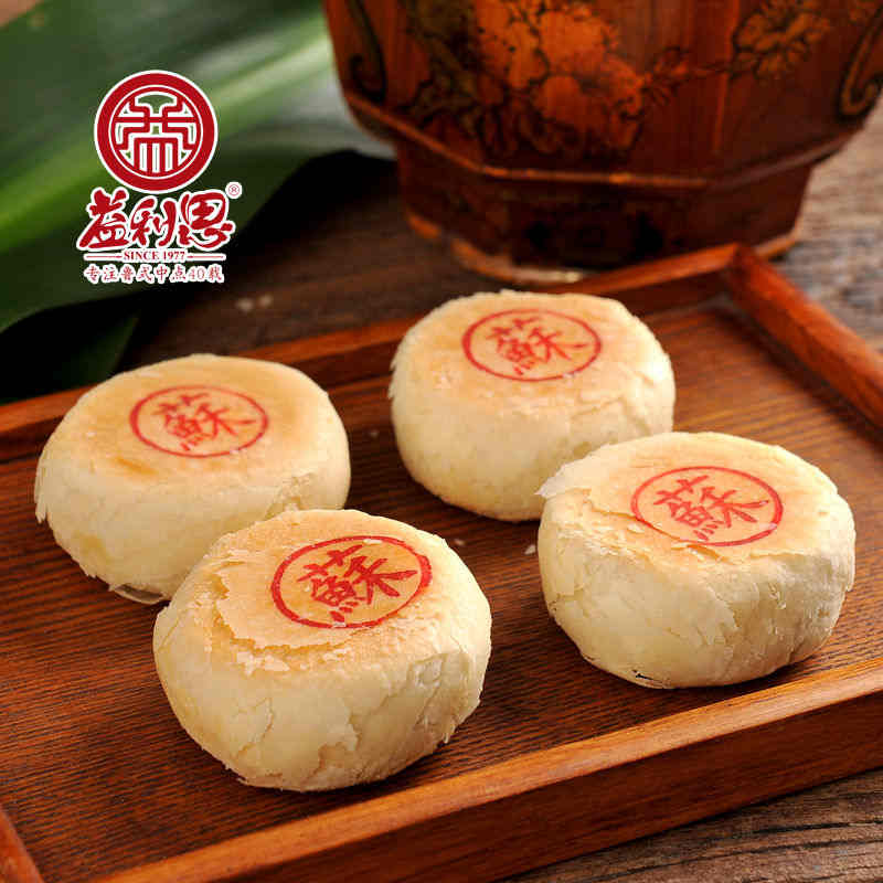 益利思蘇式黑麻月餅