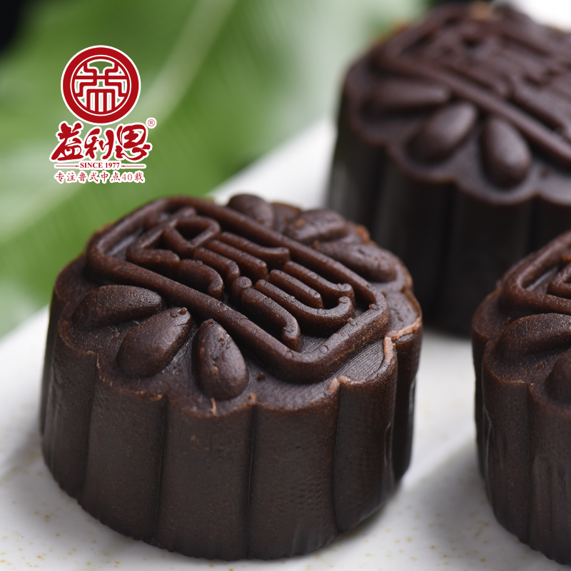 益利思流心巧克力月餅