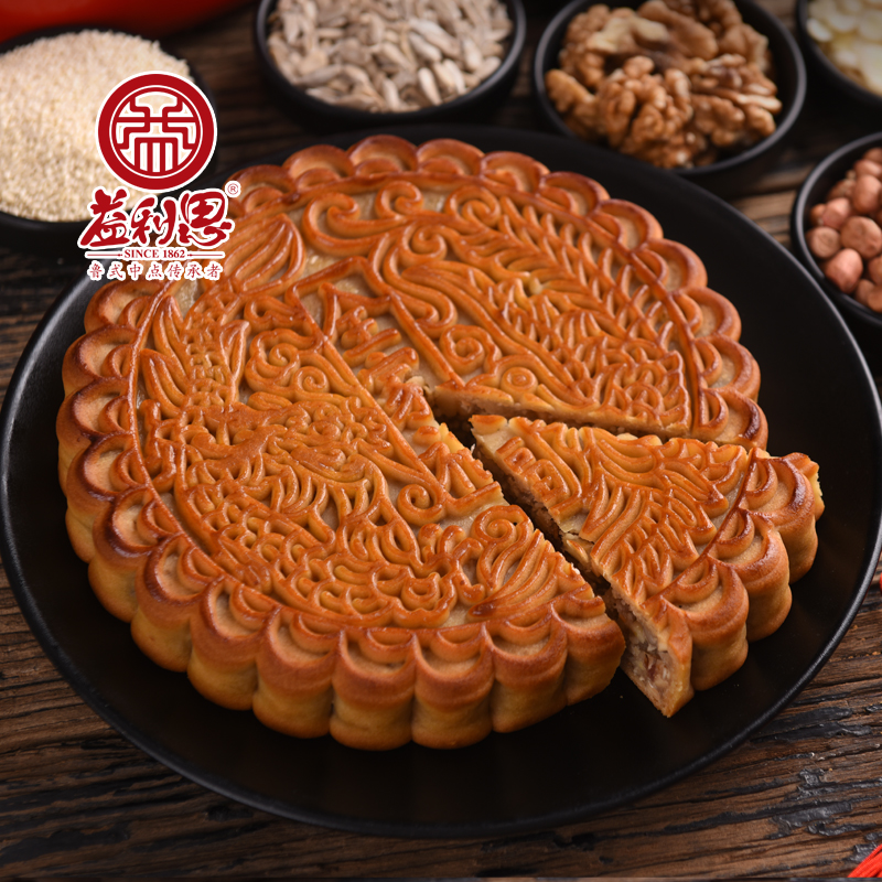 【全家?！恳胬即笤嘛? style=