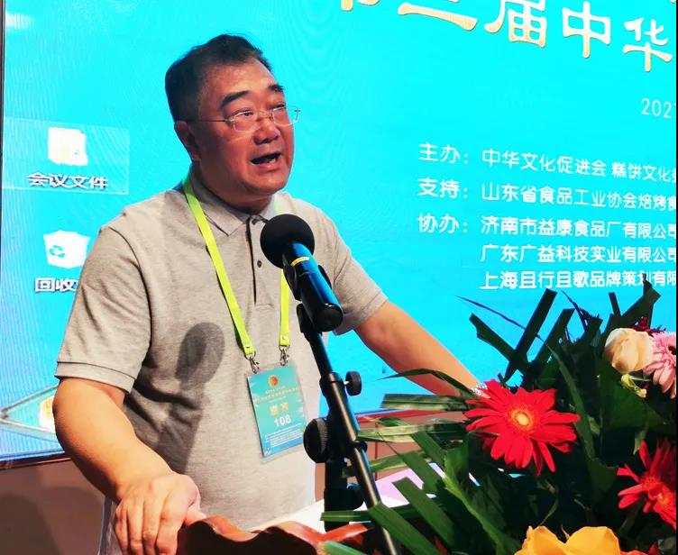 中華文化促進會駐會副主席陳鋼致辭