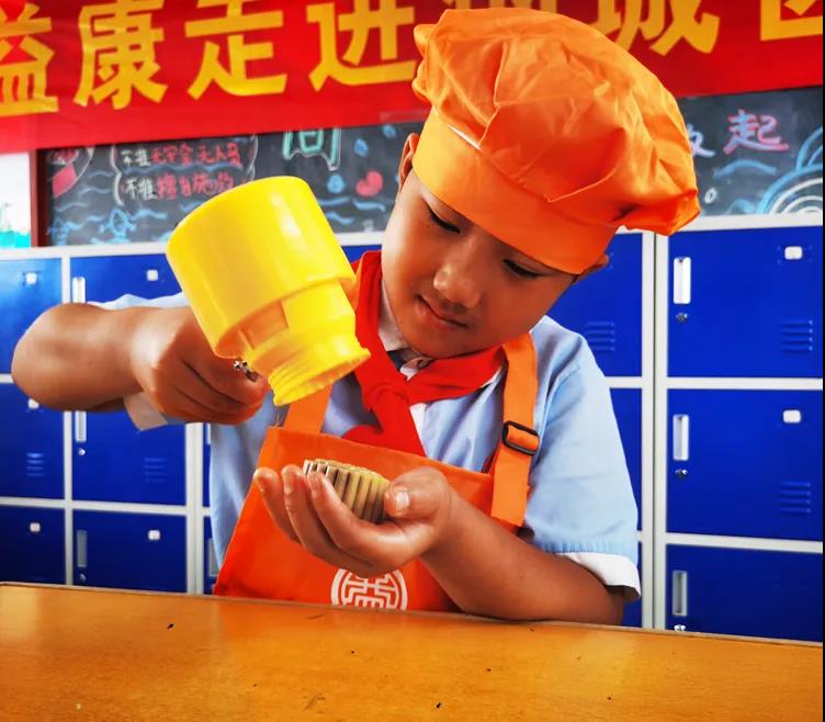 快來欣賞一下我的月餅作品吧~