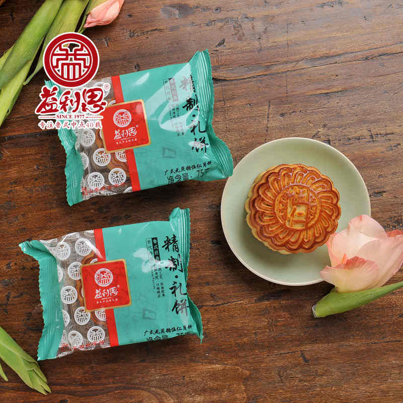 益利思無蔗糖五仁月餅