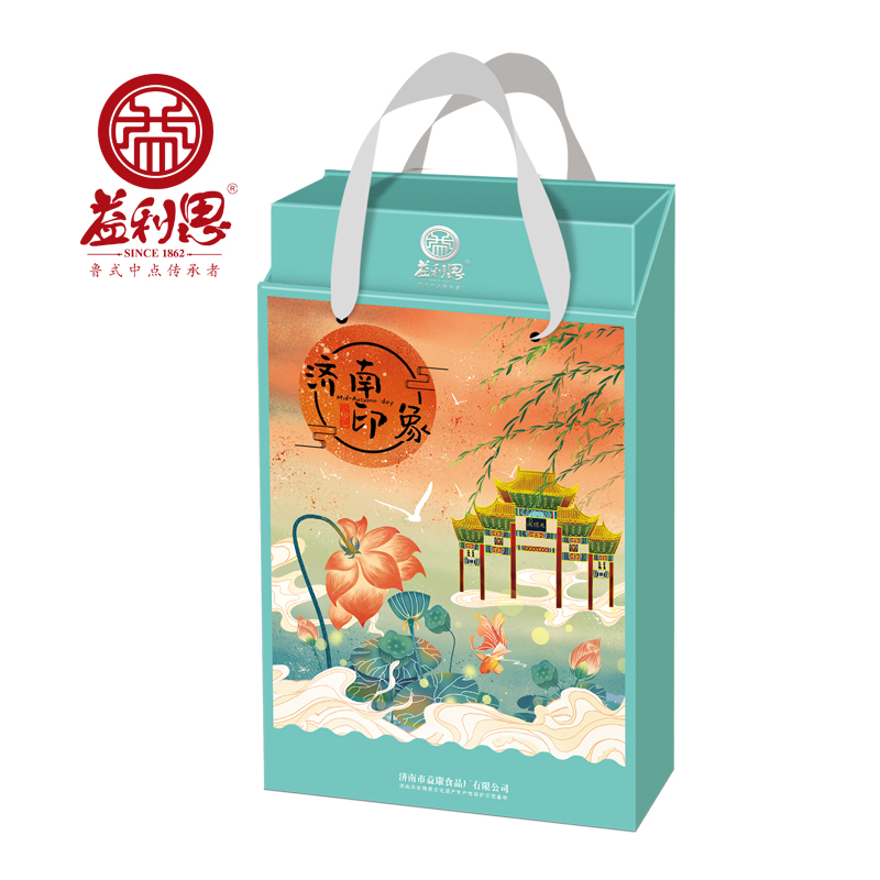 益利思濟(jì)南印象月餅禮盒（藍(lán)）