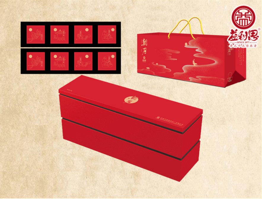 【新品】益利思朝月月餅禮盒 【新品】益利思朝月月餅禮盒