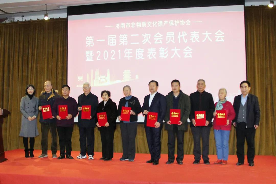 2021年度優(yōu)秀傳承人