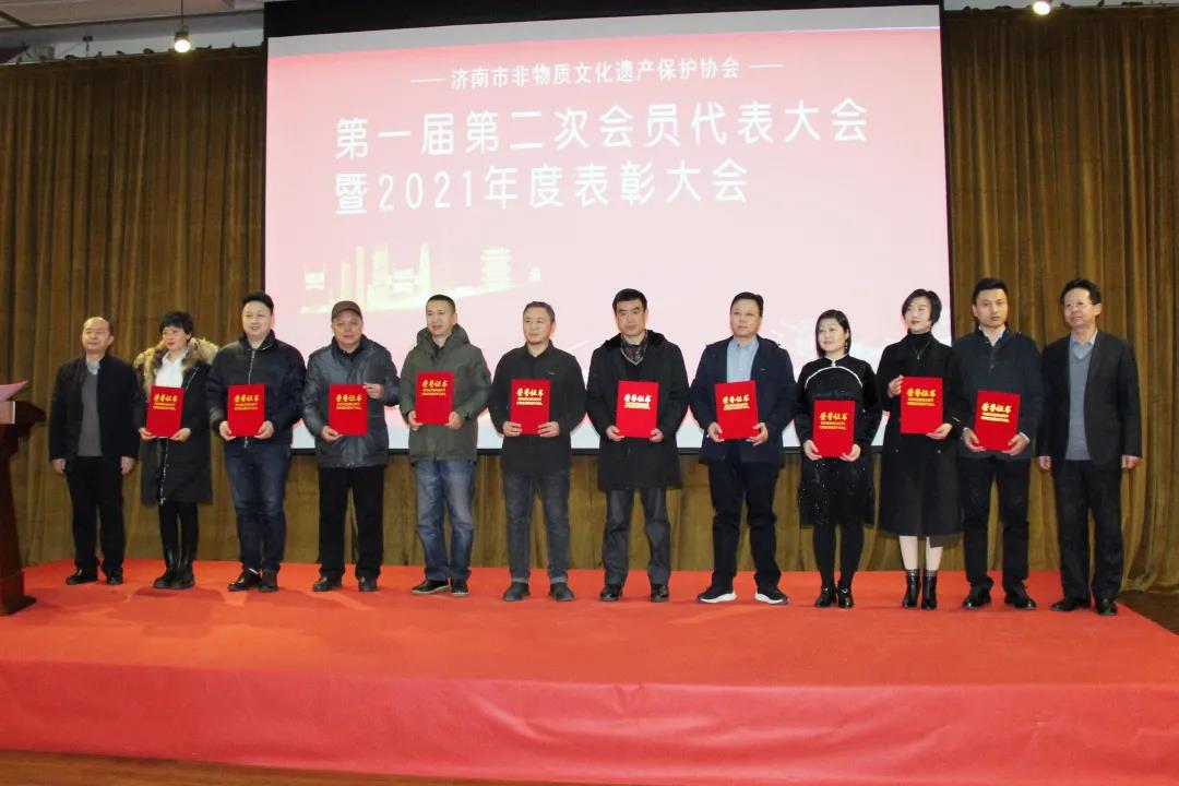 2021年度優(yōu)秀青年傳承人