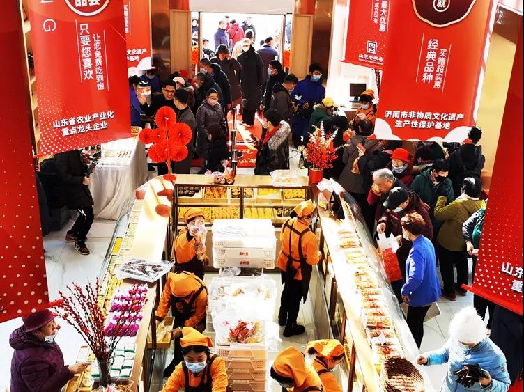 開(kāi)業(yè)啦 開(kāi)業(yè)啦