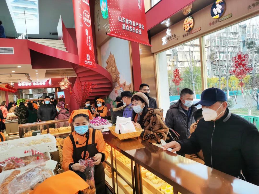 開(kāi)業(yè)啦 開(kāi)業(yè)啦