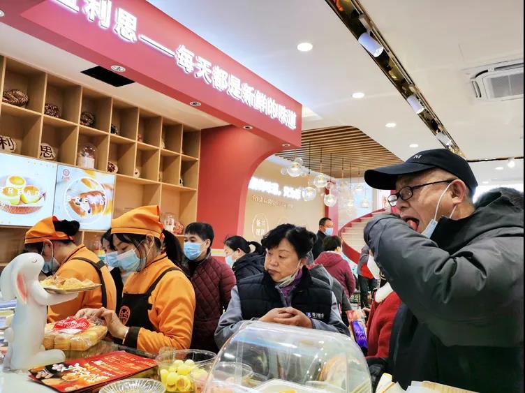 開(kāi)業(yè)啦 開(kāi)業(yè)啦