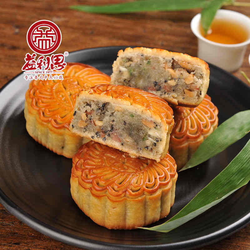 益利思廣式五仁月餅