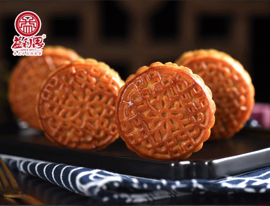 【新品】益利思廣式芋泥芝士奇亞籽月餅