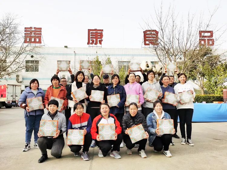 勇往直前 · 三等獎 勇往直前 · 三等獎