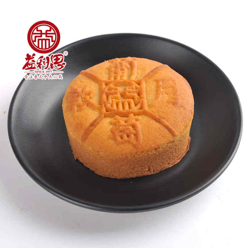 葡萄軟月牌健康態(tài)月餅