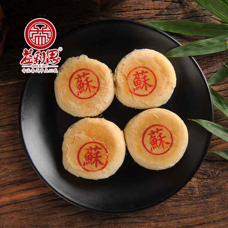 益利思蘇式豆沙月餅 益利思蘇式豆沙月餅