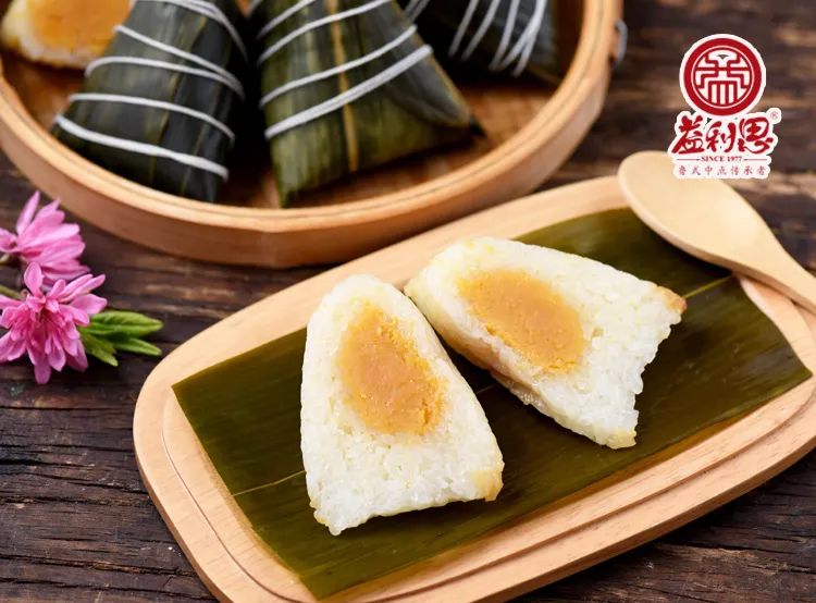 奶黃流沙芝士熟米粽