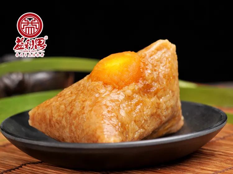 益利思&middot;蛋黃粽