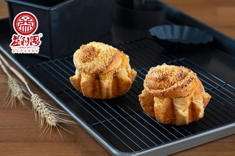 旋轉(zhuǎn)檸檬面包