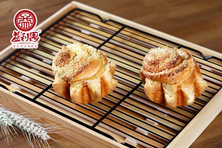 旋轉(zhuǎn)檸檬面包