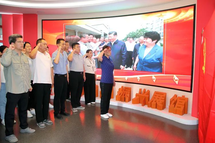 重溫入黨誓詞、砥礪初心使命