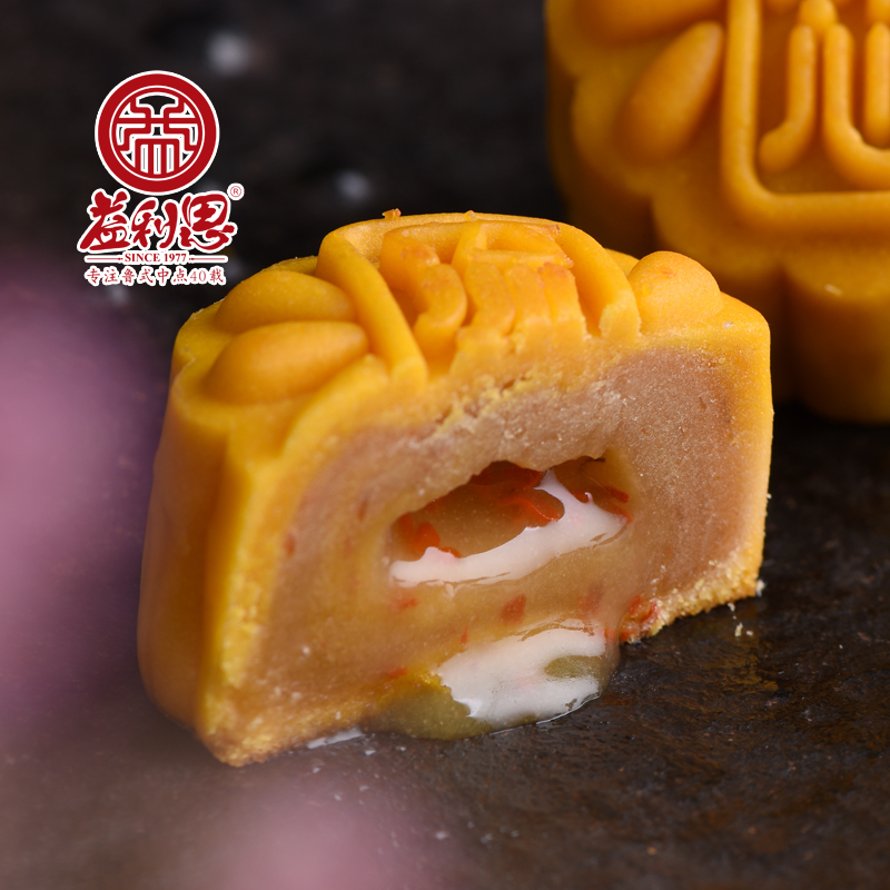 益利思桂花流心奶黃月餅