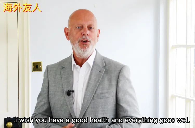  來自鐘愛&ldquo;葡萄軟月&rdquo;的海外友人的祝福