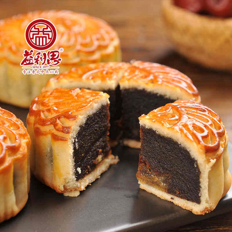 益利思廣式棗泥月餅