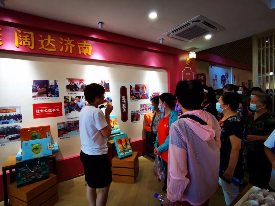 參觀益康糕餅文化體驗館