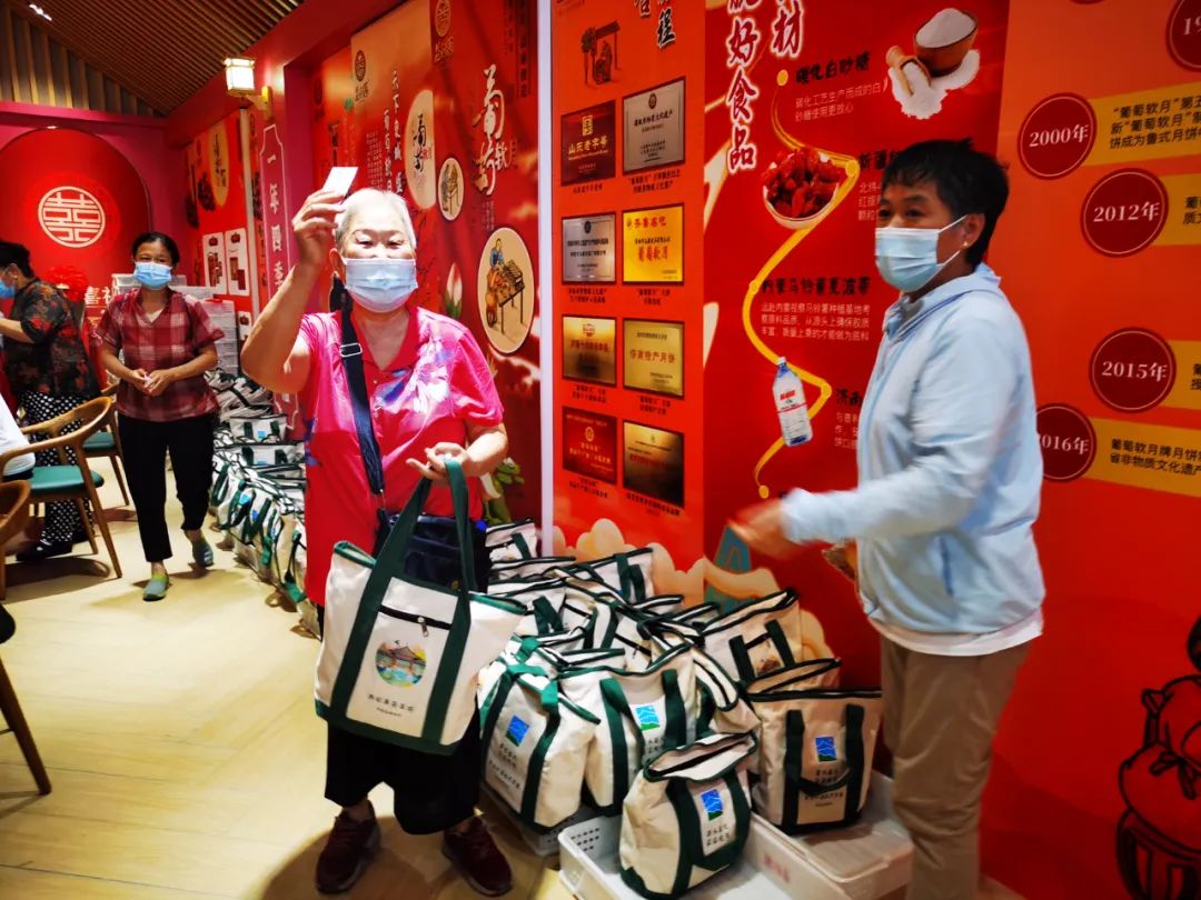 開心領(lǐng)取益康環(huán)保手提袋福利大禮包