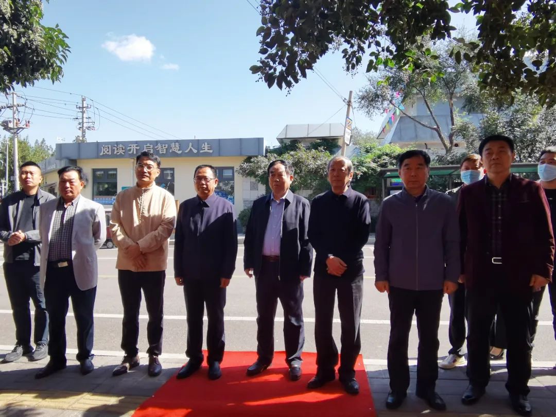 蒞臨開業(yè)剪彩的領(lǐng)導及嘉賓