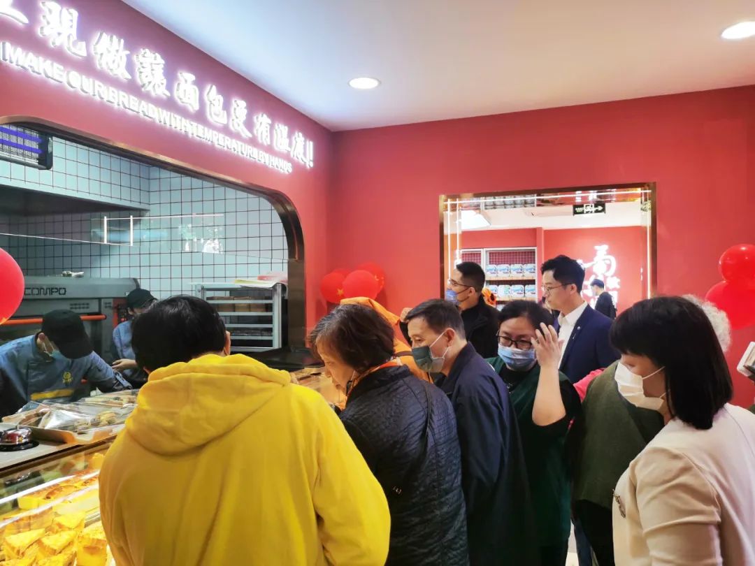 現(xiàn)烤面包&middot;香氣撲鼻