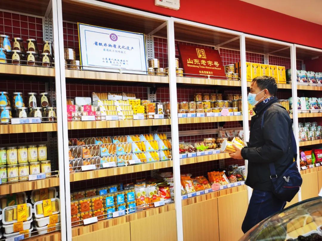 新形象&middot;新口味&middot;新體驗