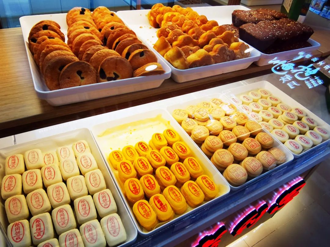 新形象&middot;新口味&middot;新體驗