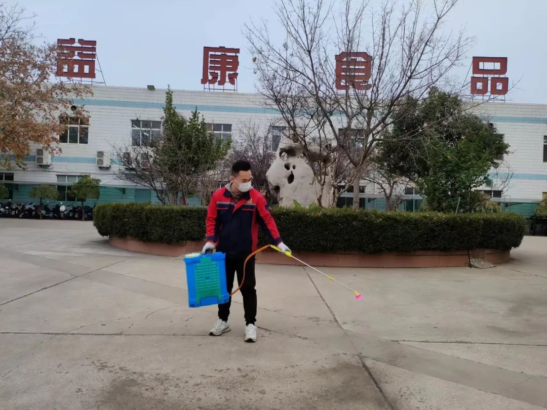 做好消毒殺菌 做好消毒殺菌