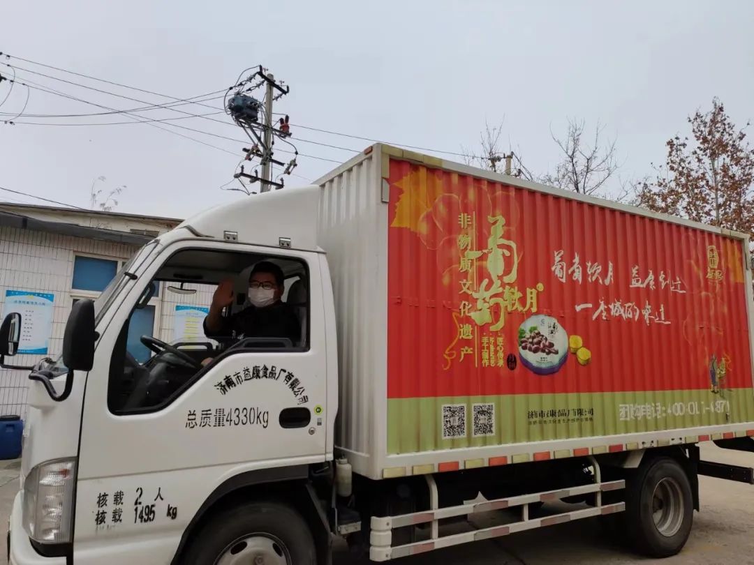 車(chē)輛保障物流配送 車(chē)輛保障物流配送