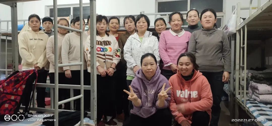 妥善安置員工 妥善安置員工