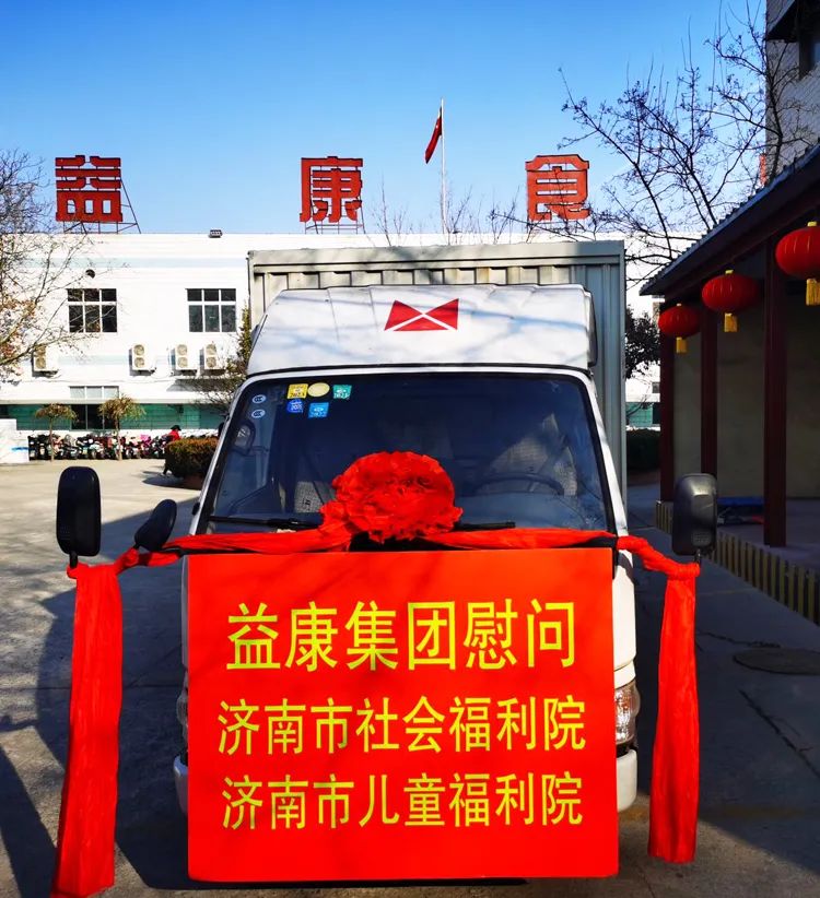 佳節(jié)共團(tuán)圓