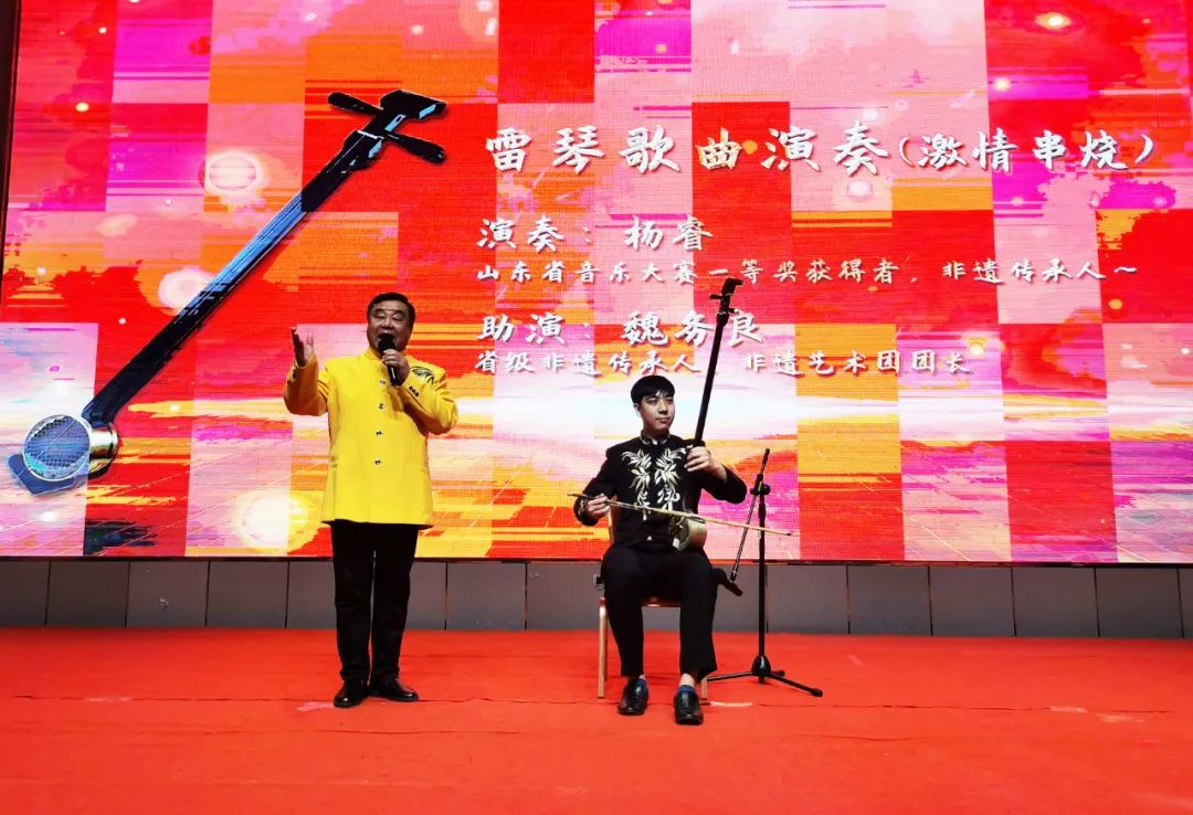 《雷琴演奏激情串燒》