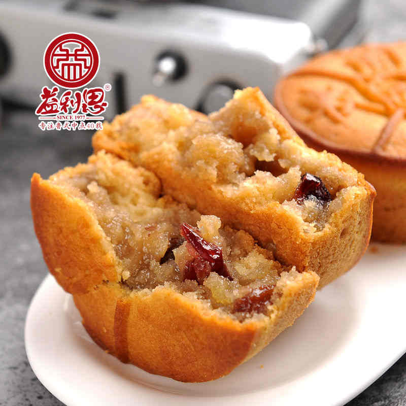 葡萄軟月牌少年派月餅 葡萄軟月牌少年派月餅